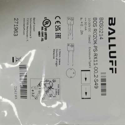 议价巴鲁夫balluff对射光电开关BOS0214 BOS R0