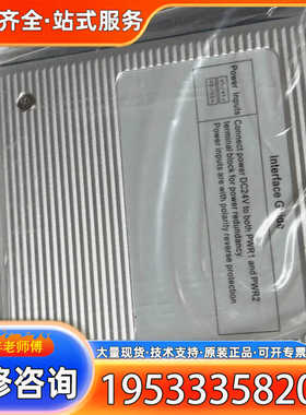 {议价}Korenix JetNet 3008工业级交换机，