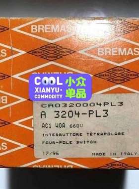 议价BREMAS，A 3204-PL3，CA03320004PL