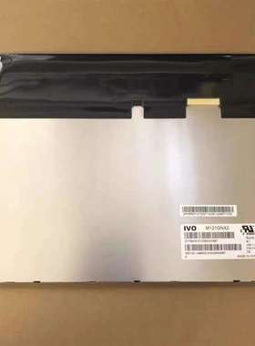 议价全新原装龙腾12.1寸高亮M121GNX2R1 LED显示屏