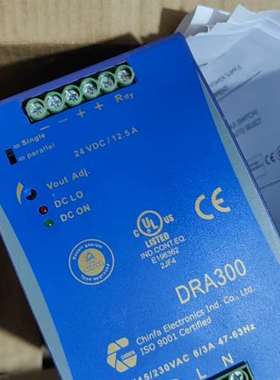 议价勤发开关电源 DRA240-24A    DRAN120-2