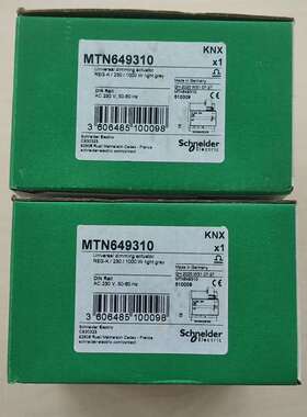 议价施耐德型号：MTN649310，全新未使用，原装