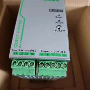 12AH 议价原装 24DC BAT 大功 菲尼克斯电池QUINT