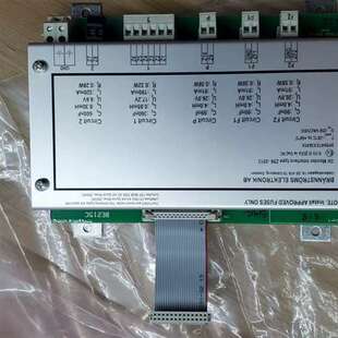 议价jowa ODME cleantrank 汉盛C9000