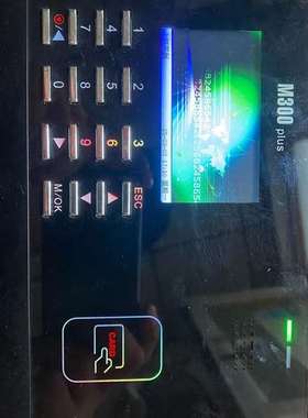 议价中控M300Plus考勤密码IC 熵基M300Plus考勤机