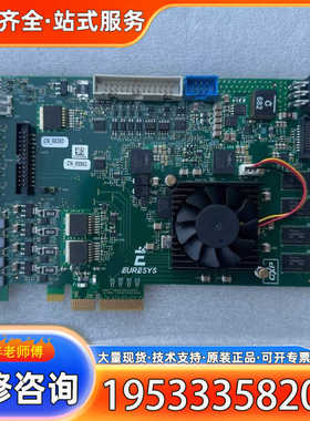 {议价}Euresys+Coaxlink+Quad+G3+coaxp