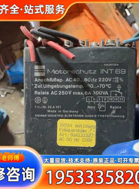 {议价}科瑞文压缩机保护器KRIWAN.   INT69 TM如图