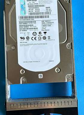 议价IBM 600G 59Y5336 3.5寸 DS4700 光