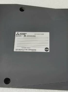 【议价】三菱MR-BT6VCASE