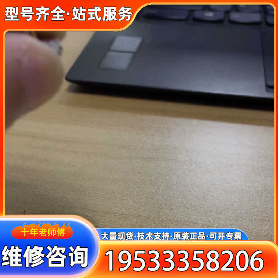 {议价}优惠日亚NUBM44 445nm 5W 直径9mm蓝光激