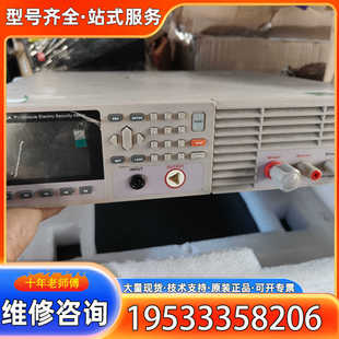 {议价}特锐德TrinaSolar CHT9984A光伏组件安规测试