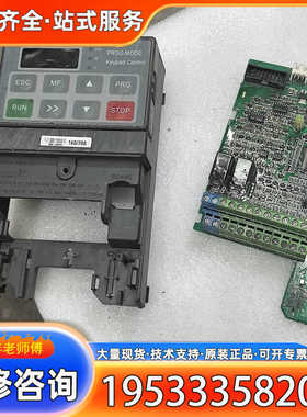 {议价}七喜变频器面板 加显示板HD700AC2-V3.3 具体