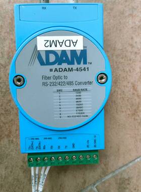 议价研华，光纤收发器，模块，ADAM-4541，ADAM