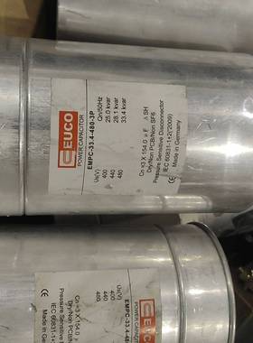 议价EUCO  牌子 圆柱形并联电容器EMPC-33.4-480