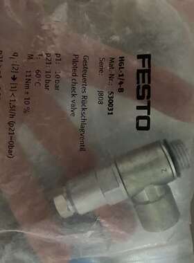 议价费斯托接头HGL-1/4-B全新原装530031  2个无包