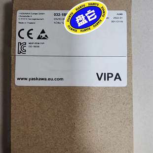 议价032 现货库存 1BB70