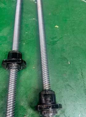 议价THKBLK2020D、总长560