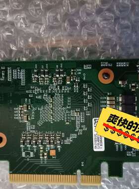 议价华为RH2288 2488HV5 阵列卡02312CCJ可以