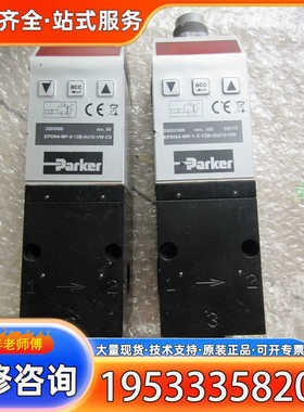 {议价}正品 EPDN4-MP-0-12B-0U10-VW-CS 3505000