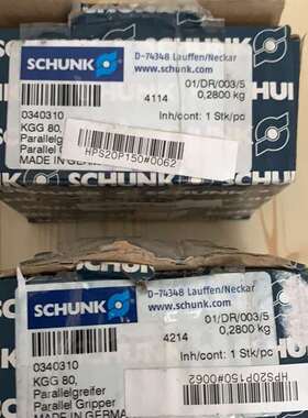 议价SCHUNK KGG80 0340310 雄克气缸
