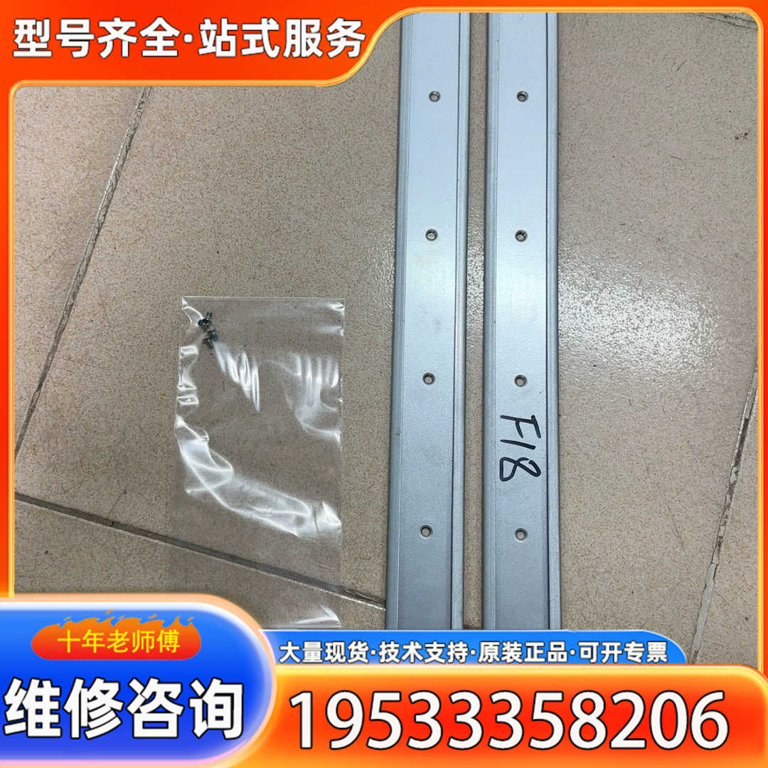 {议价}Mellanox迈络思 SN2410  MSN2410-CB