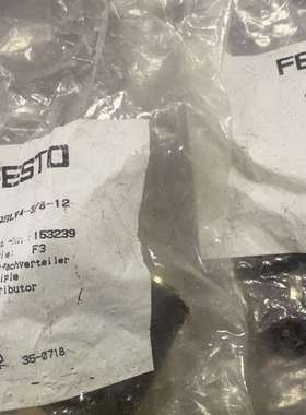 议价费斯托QSLV4-3/8-12  153239全新现货QSL