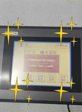 议价HIDECH触摸屏GD17-BST1R-B0，GD17n-B