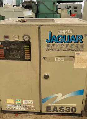 议价台湾捷豹EAS30G/8.5螺杆式空压机，排气量3.