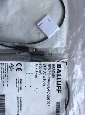 议价巴鲁夫感测器BES00MH BES 516-3048-G-E