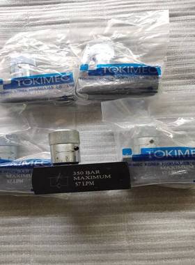 【议价】TOKIMEC节流阀HF800S