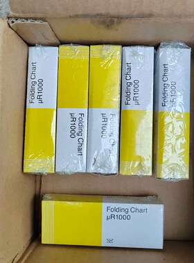 议价uR1000 有需要的老板请联系.六个100块