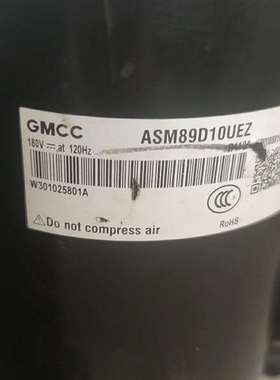 议价ASM89D10UEZ