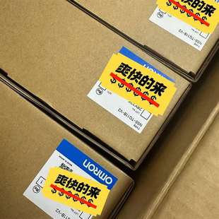 TQ11B 议价欧姆龙全新原装 触摸屏NS5