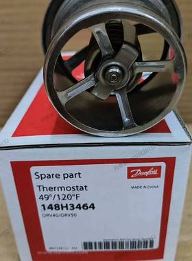 【议价】丹佛斯油温三通阀温包49度，148H3464