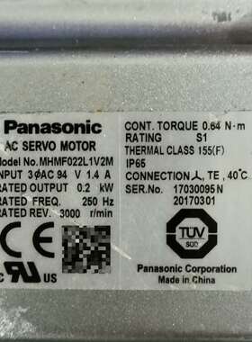 议价A6伺服驱动器MSMF012L1V2M  1. 4A   0