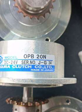 议价日本OGURA CLUTCH磁粉制动器 OPB 20N实物拍