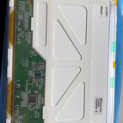 议价天马全新原装TM104SDH01/TS104SAALC01-