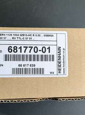 议价德国海德汉编码器681770-01单价1850/个包邮