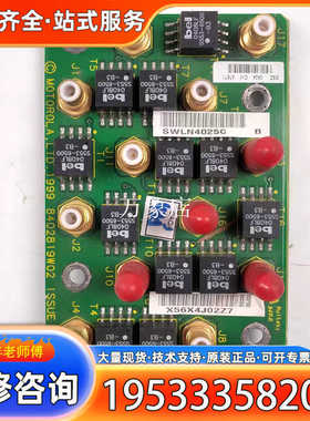 {议价}SWLN4025C SWLN4025D SWLN4025E