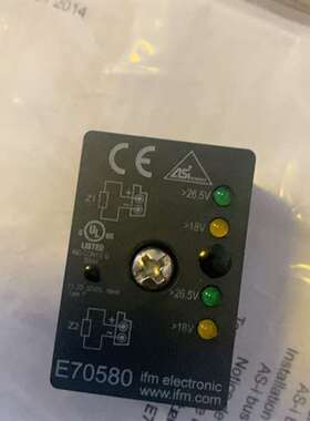 议价E70580全新易福门