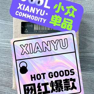 1DP01 208 议价和利时