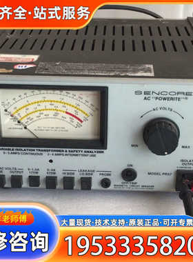 {议价}Sencore PR-57 Powerite可变隔离变压器和