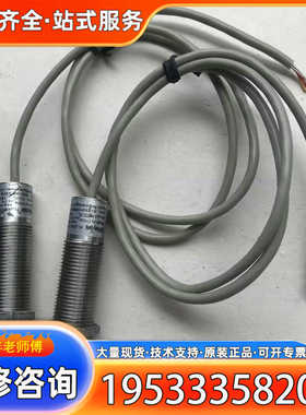 {议价}Raytek雷泰CI2A10L，Raytek福禄克温度传感器