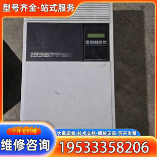 VB078 1336R {议价}罗克韦尔1336REGEN