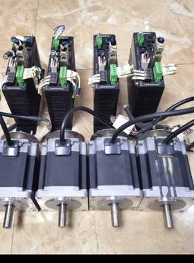 议价拆机配套步进电机 ARLM911BC