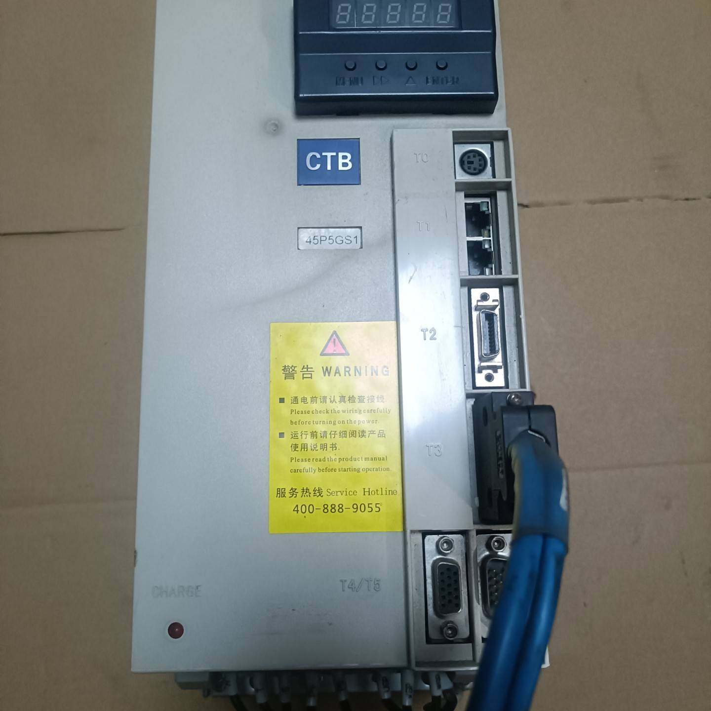 【议价】超同步BKSC-45p5GS2