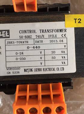 议价NANJING LUZHOU CONTROL TRANSFO