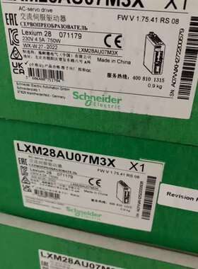 议价BCH2LD0433CF5C 1