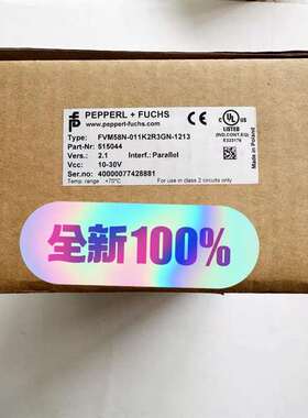 议价全新原装倍加福编码器 FVM58N-011K2R3GN-12