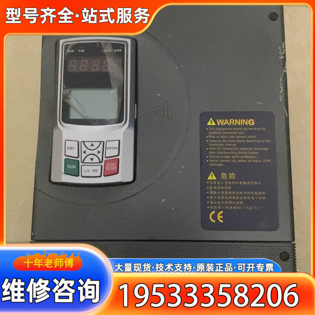 {议价}AS500 4T07P5